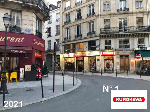 KUROKAWA